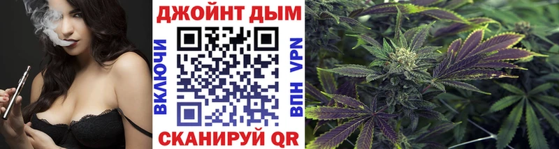 Наркошоп Красный Кут Каннабис  Alpha-PVP  Гашиш  КОКАИН 