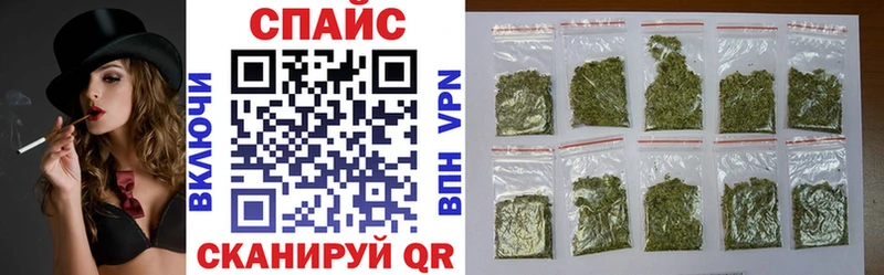 БУТИРАТ 1.4BDO  Красный Кут 