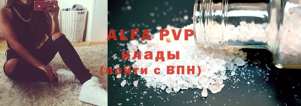 дмт Баксан