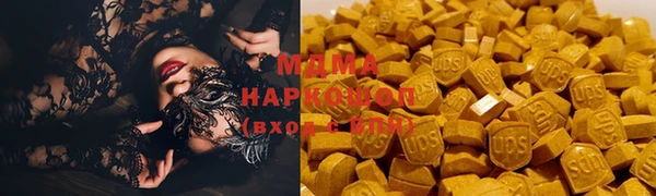 дмт Баксан