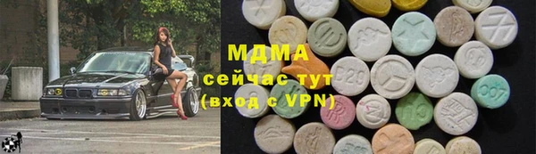 дмт Баксан