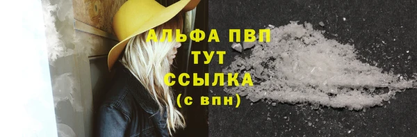 дмт Баксан
