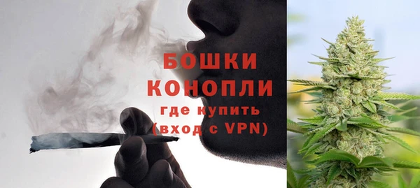 бошки Балабаново
