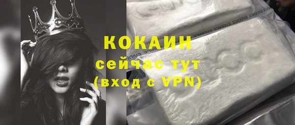 дмт Баксан