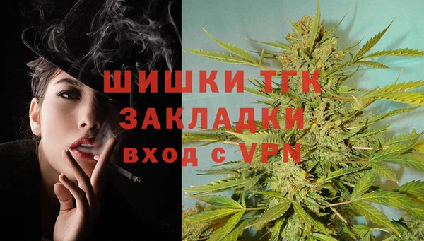 бошки Балабаново