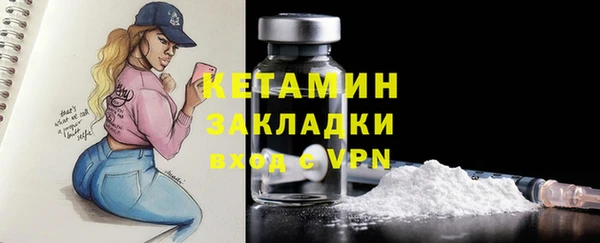дмт Баксан