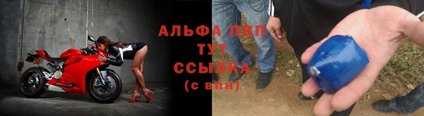 бошки Балабаново