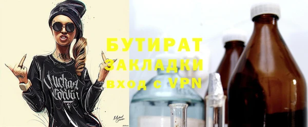 дмт Баксан