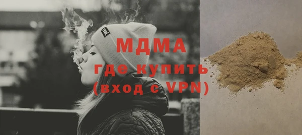 бошки Балабаново