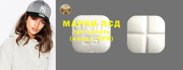 бошки Балабаново