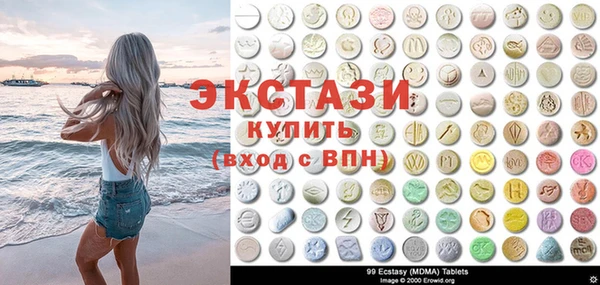 бошки Балабаново