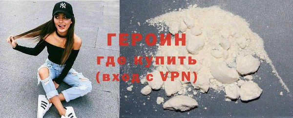 дмт Баксан
