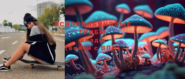 бошки Балабаново