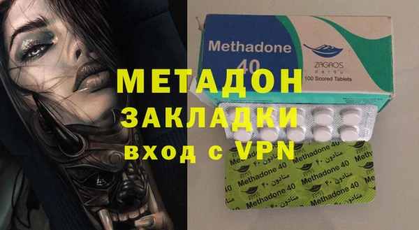 бошки Балабаново