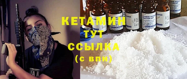 дмт Баксан
