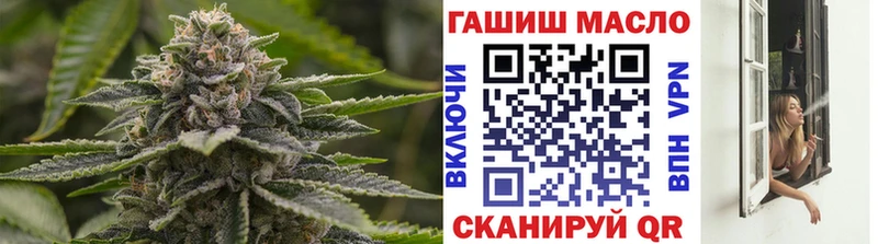 Дистиллят ТГК вейп с тгк Красный Кут