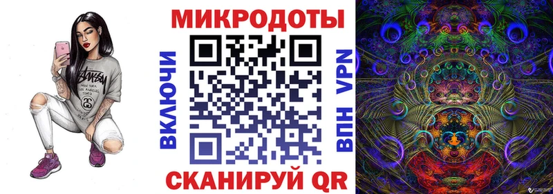 MEGA ссылки  Красный Кут  Псилоцибиновые грибы ЛСД  наркотики 